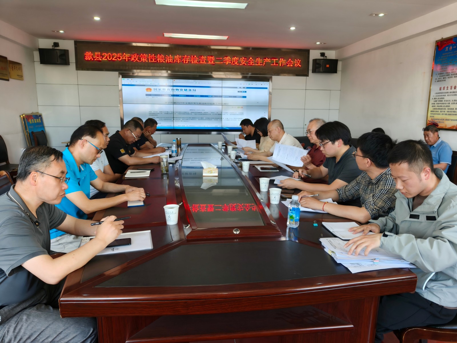 微信图片_20250515140259(1).jpg