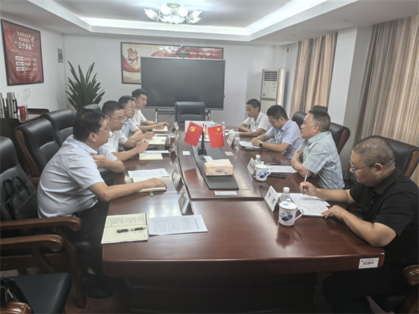 9月4日，常务副县长戴维率队拜访中国农业发展银行黄山分行，与市行行长汤高峰等举行工作会谈，双方就进一步深化政银企合作、推动重点项目融资等事宜进行深入交流。星空网站网页版入口-星空online(中国)
董事长洪筱明、总经理潘楷金、总经理助理方杰陪同参加。.jpg